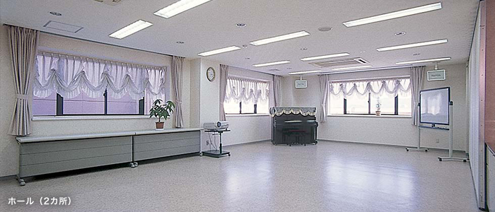 ホール(2カ所)